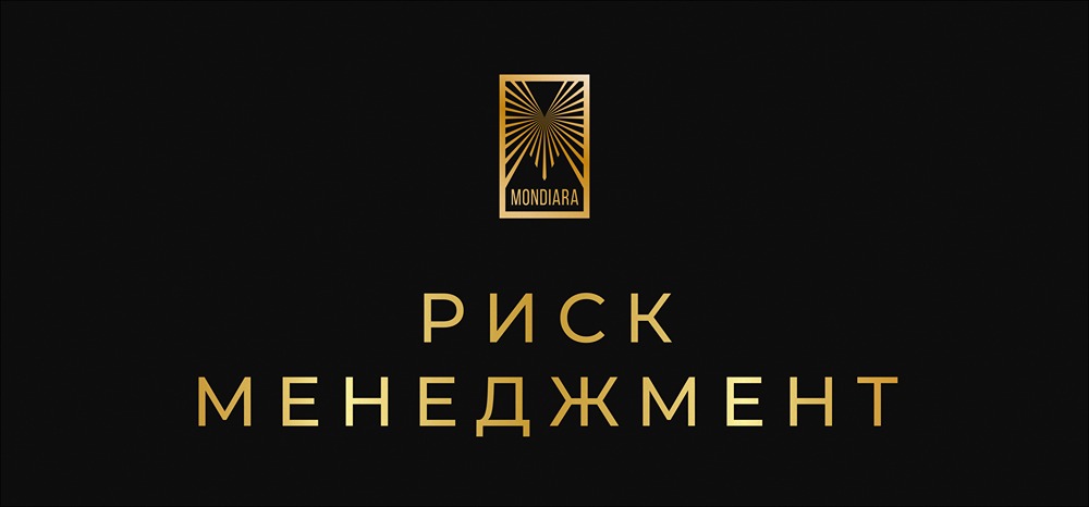Почему 95% трейдеров теряют деньги: главные ошибки управления рисками 2026