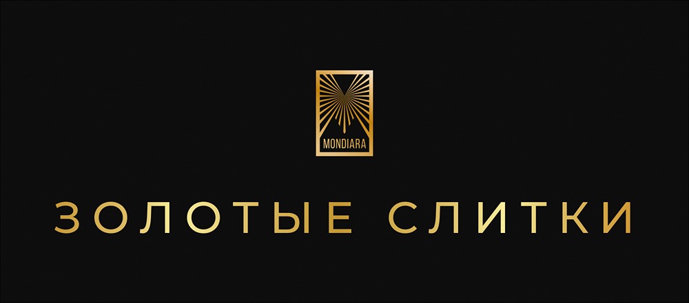 Золотой поворот: почему россияне выбирают слитки вместо монет