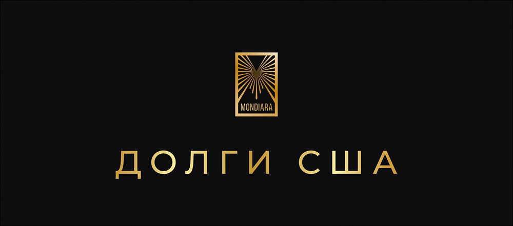 Трамп и госдолг: итоги первого года правления