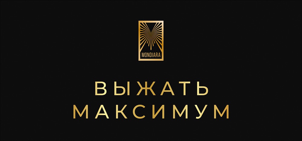 Облигации в эпоху снижения ставок: стратегия инвестирования 2026