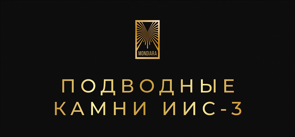 Почему опасно закрывать ИИС-3 раньше срока?