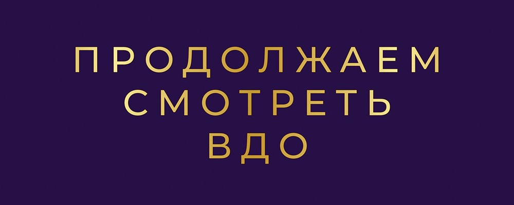Облигации Хромос Инжиниринг: анализ кредитного рейтинга и рисков