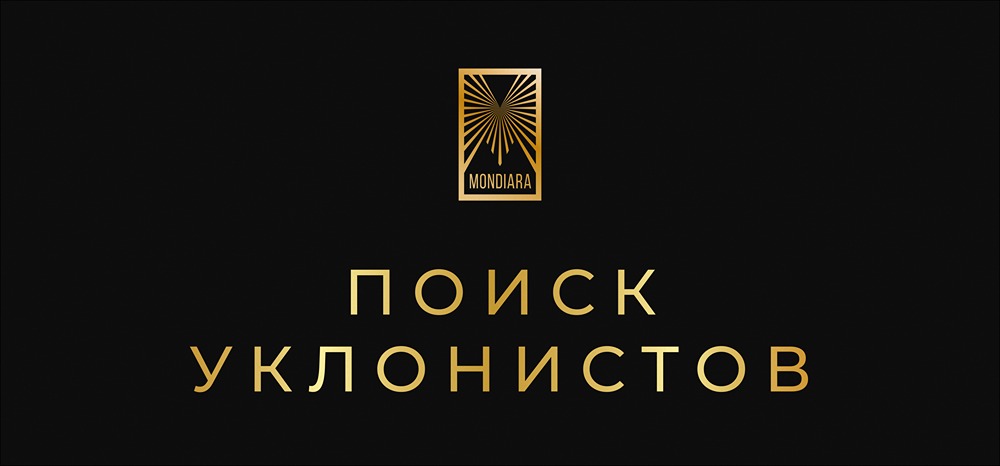 Как Китай использует большие данные для поиска уклоняющихся от налогов?