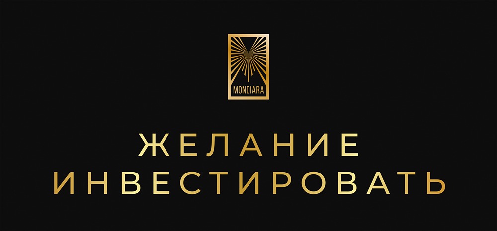 Почему российский рынок акций теряет привлекательность: анализ проблемных активов