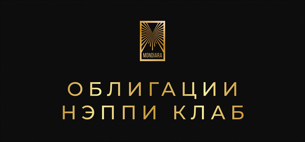Технический дефолт «Нэппи Клаб»: что говорят в компании?