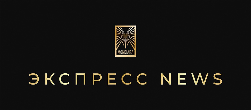 «Эксперт РА» подтвердил рейтинг кредитоспособности АО «АБ «РОССИЯ» (далее – Банк, Кредитная организация) на уровне ruАА со стабильным прогнозом