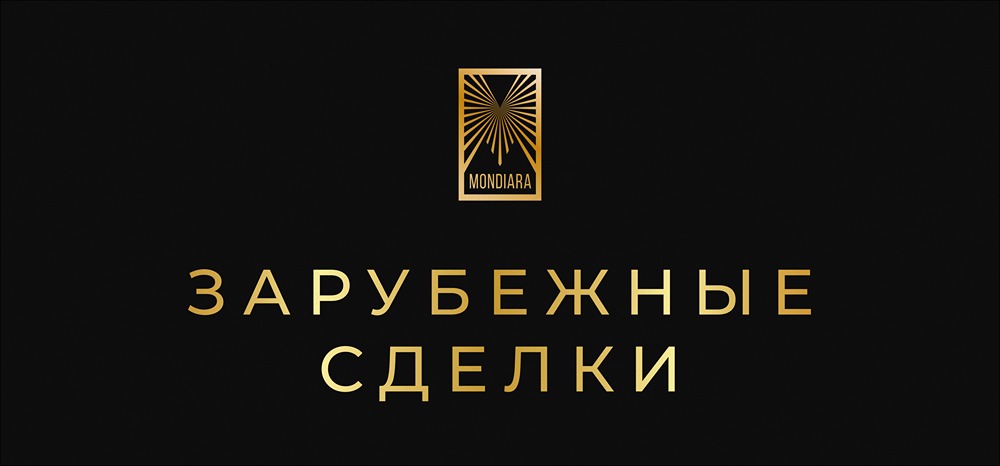 Как скандал в Индии влияет на китайский ETF-рынок?