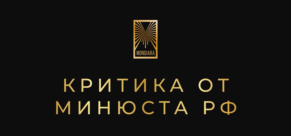 Готова ли Россия к уголовной ответственности за преступления с использованием ИИ?