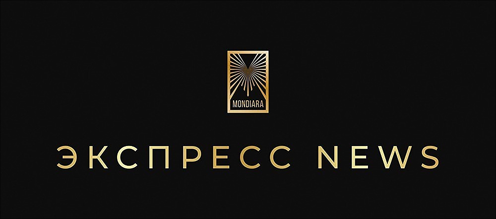 Ожидается, что в ближайшие годы предложение на рынке меди будет стабильно отставать от спроса. Дефицит предложения к 2030 году может вырасти до нескольких миллионов тонн