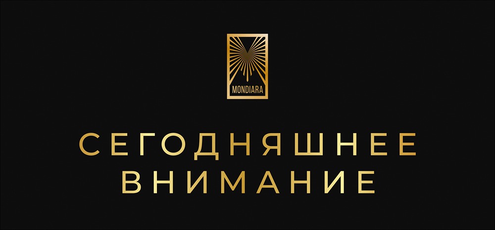 Что происходит с индексом Мосбиржи и акциями ЛУКОЙЛа: полный анализ рынка