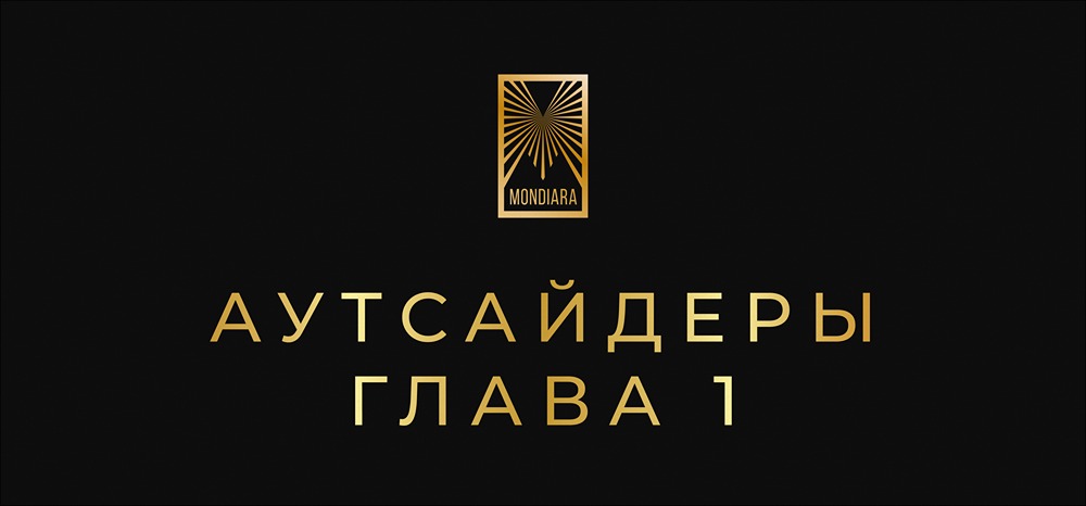 Анализ проблемных секторов: шансы на восстановление 2026