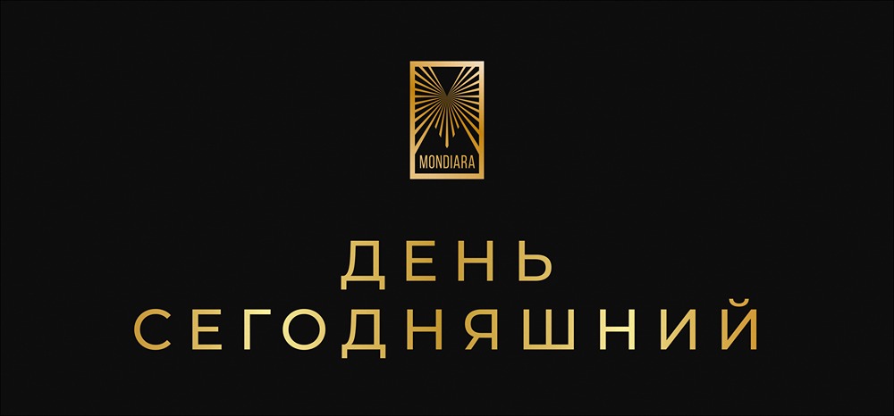Как изменится индекс Мосбиржи из-за дивгэпов нефтяных компаний?