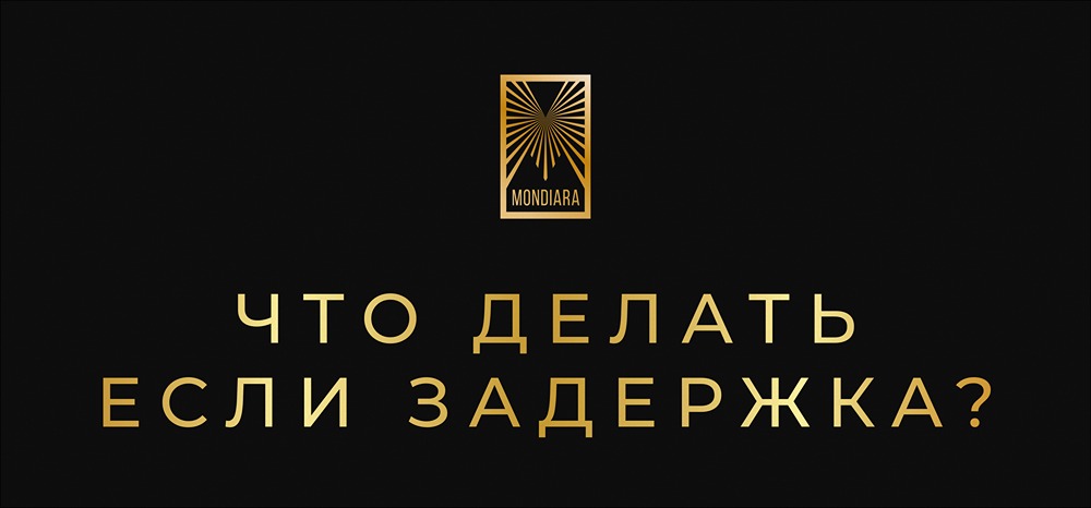 Что делать при задержке авиарейса: полное руководство по защите прав пассажира