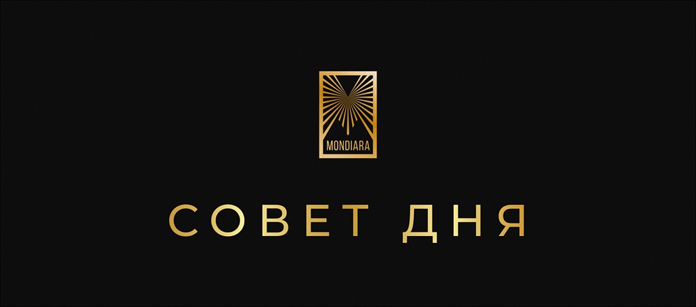 Первый рабочий день после отпуска: как избежать типичных ошибок