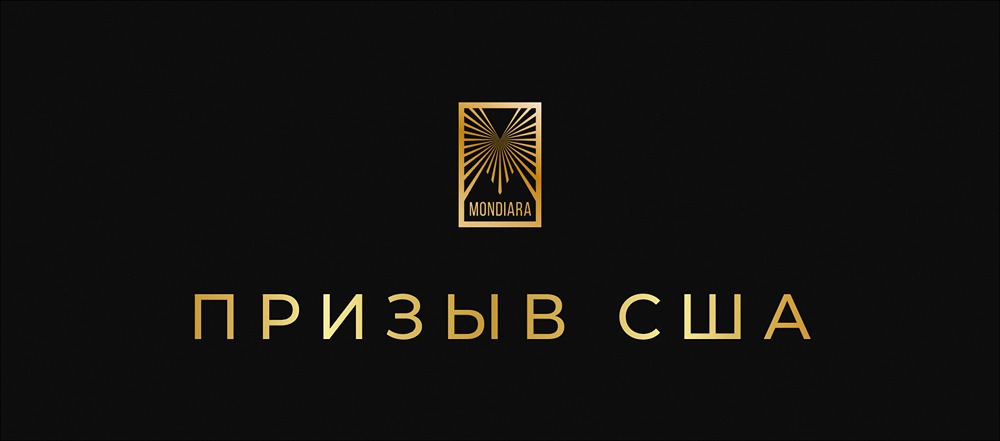 Почему Госдеп США требует срочной эвакуации американцев из Ирана?