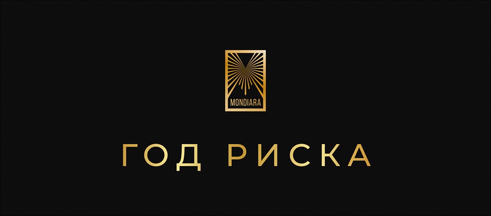 Как изменится рынок криптовалют в 2026 году?