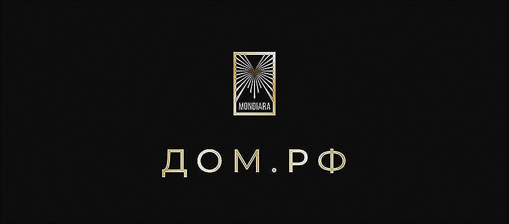 ДОМ.РФ: итоги 2025 года и планы на 2026 — полный разбор достижений