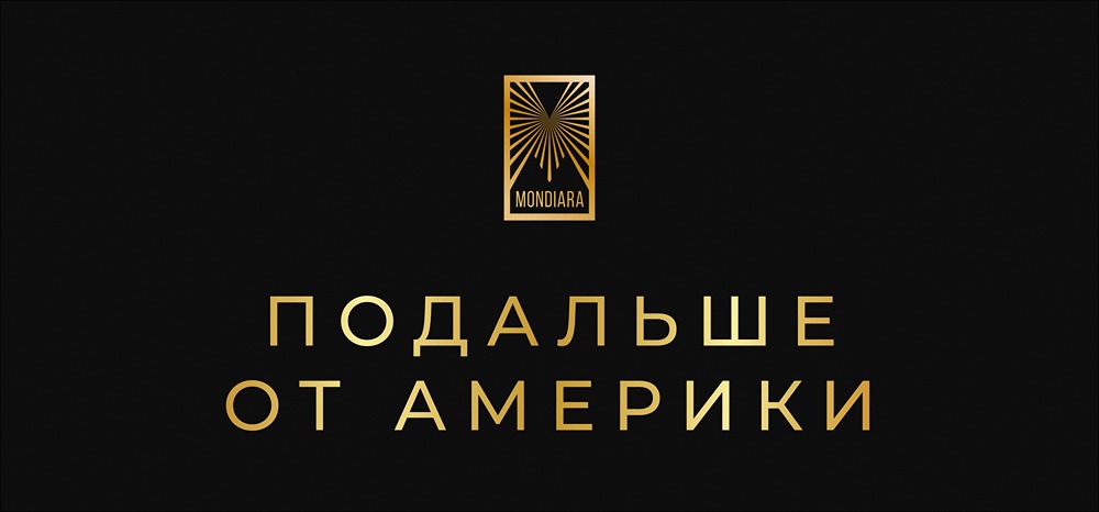 Венесуэльский кризис как сигнал Китаю от США