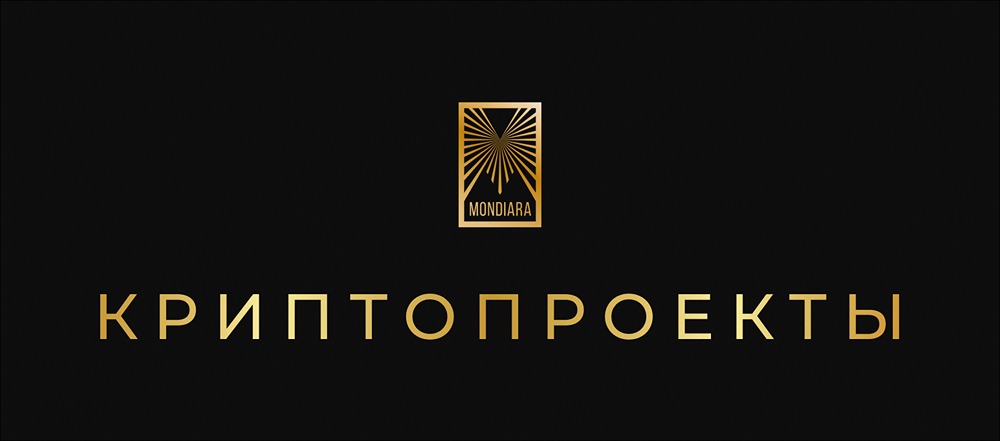 Криптозимы 2025: почему закрылись тысячи проектов и что это значит для рынка