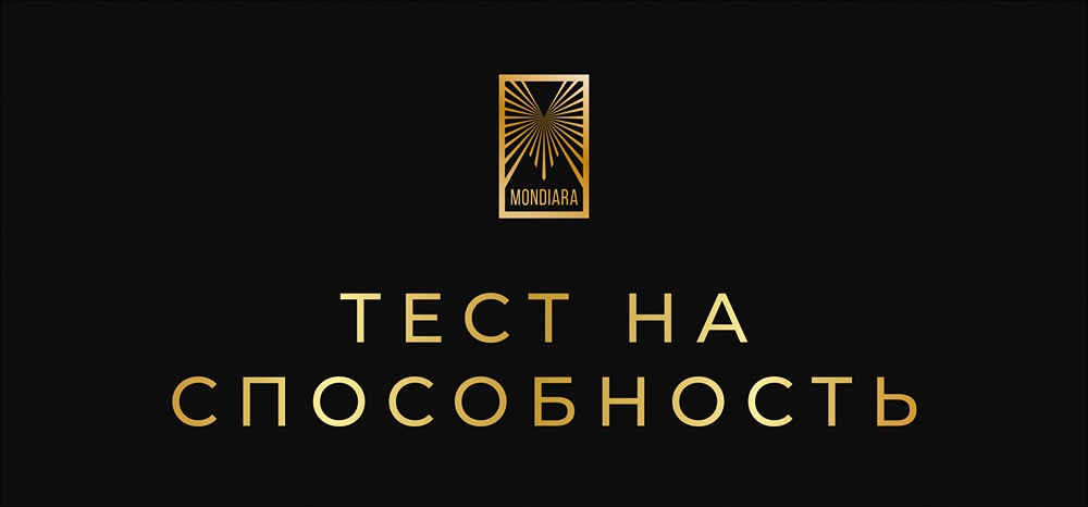 Сможет ли Ethereum пройти тест на самостоятельность без разработчиков?