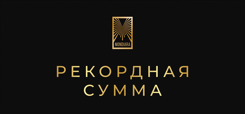 Почему инвесторы бегут в денежные фонды