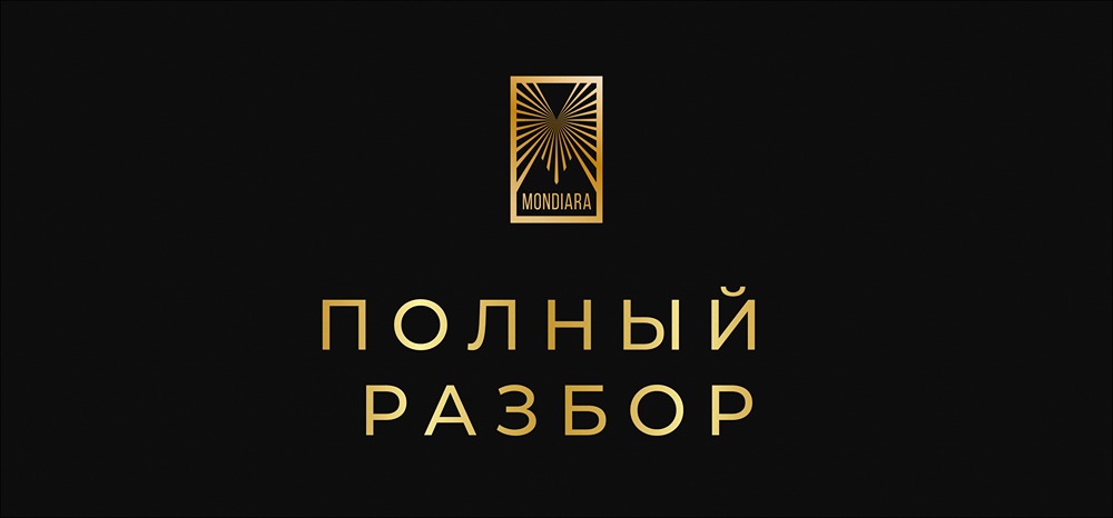Облигационный рынок 2026: разбор трёх эмитентов в условиях рисков