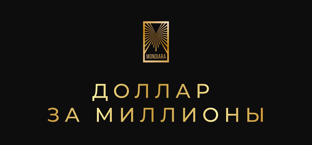 Почему первый доллар США стал самой дорогой монетой в мире?