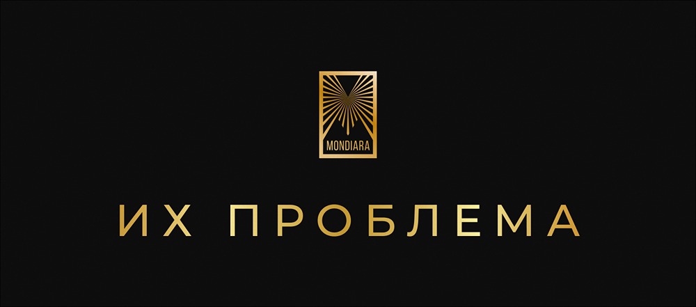 Трамп и Гренландия: геополитический конфликт обостряется