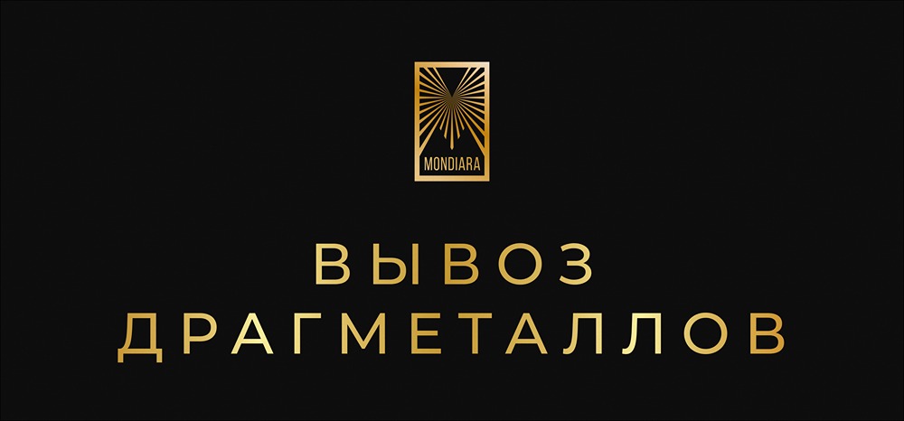 Торговый дефицит США сократился до минимума: разбор причин