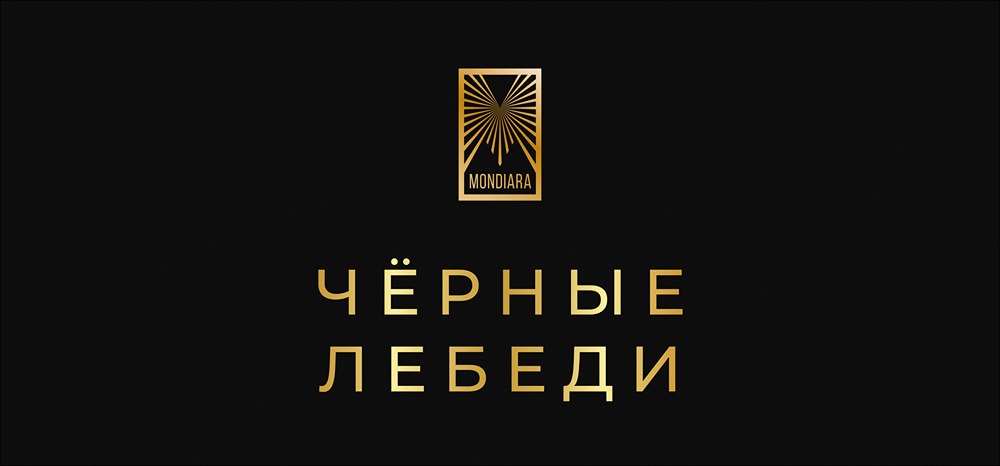 Как инвесторы заработали на крахе рынка 1966–1967: проверенные временем стратегии