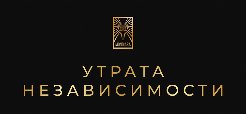 Устоит ли независимость ЕЦБ перед давлением правительств Европы?