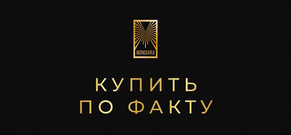 Трамп-Путин: как телефонные звонки двигают российский рынок на 12%