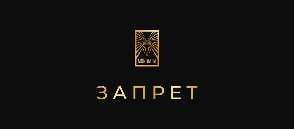 Конфиденциальность под угрозой: почему Китай запретил западные решения для кибербезопасности