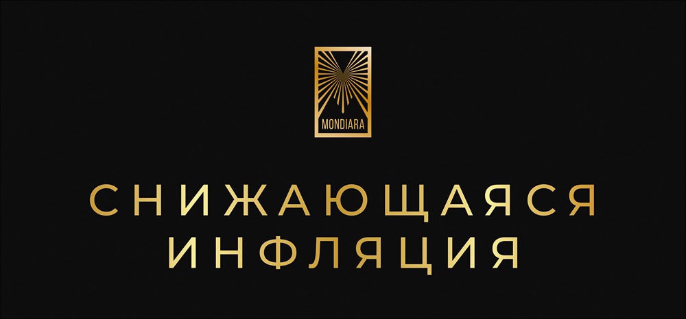 Инфляция под контролем, но есть подвох: что происходит с экономикой США?