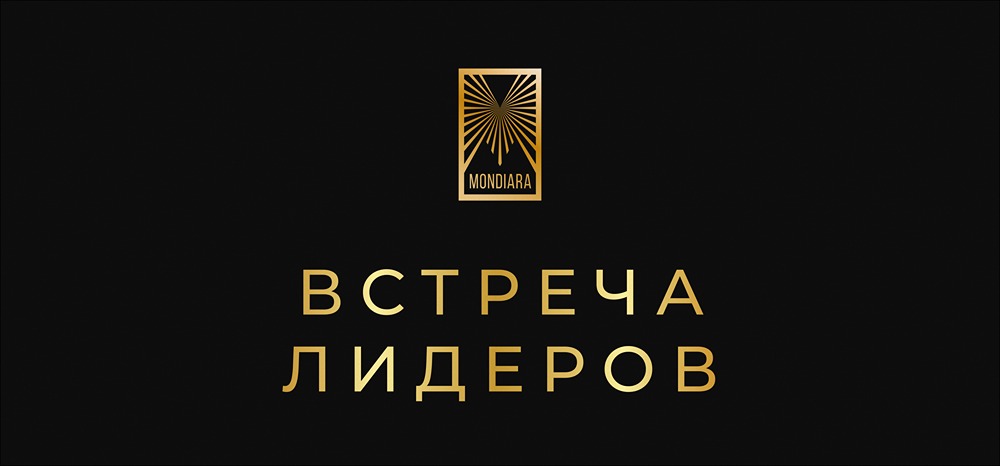 Трамп меняет правила игры: как Китай привлекает мировых лидеров