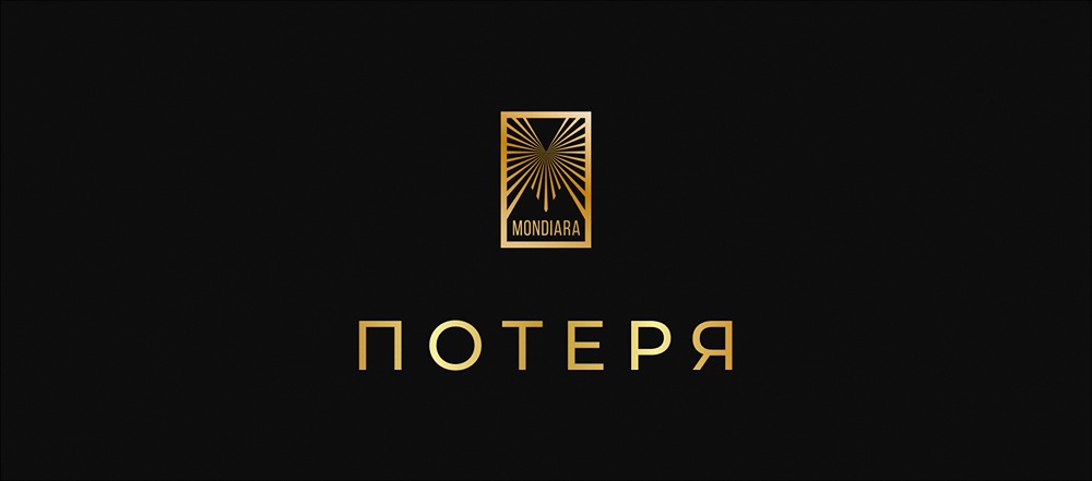 Финансовые итоги Citi: продажа Ситибанка привела к крупному убытку