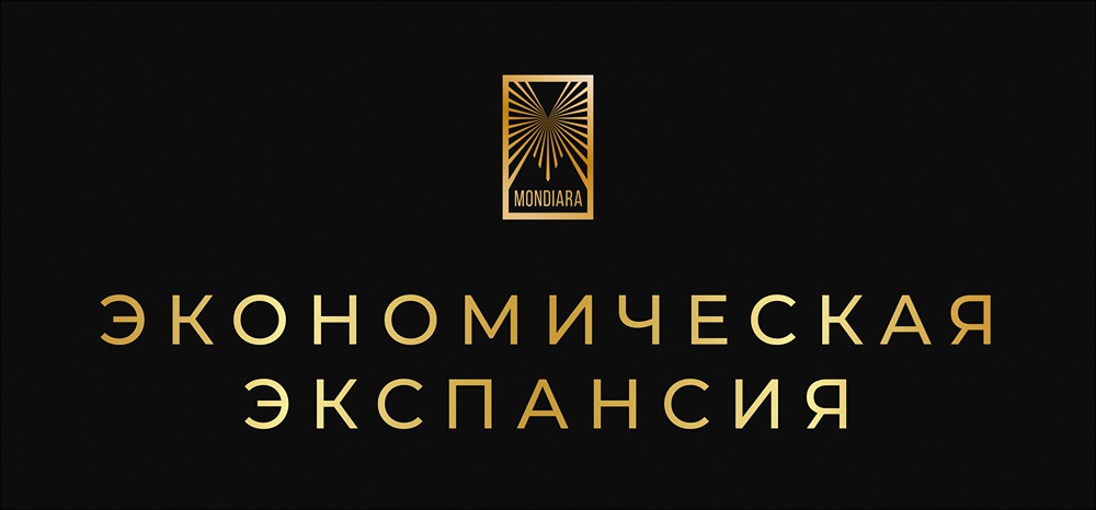 Торговые войны 2026: почему рост цен на нефть не спасет рынки?