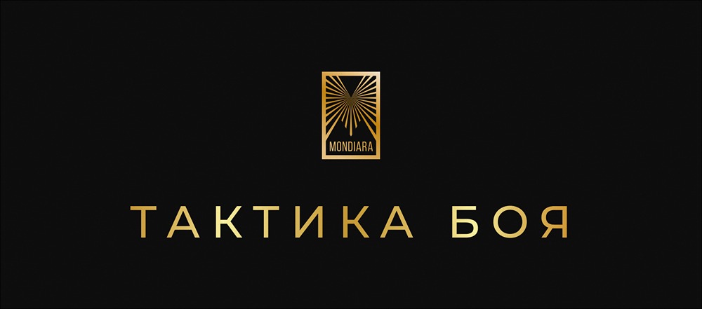 От Щелкунчика к бизнесу: победа малой команды над массой