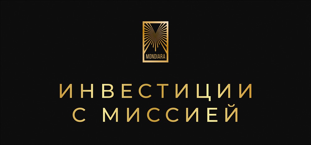 Что такое ESG и почему это важно для современного инвестора?