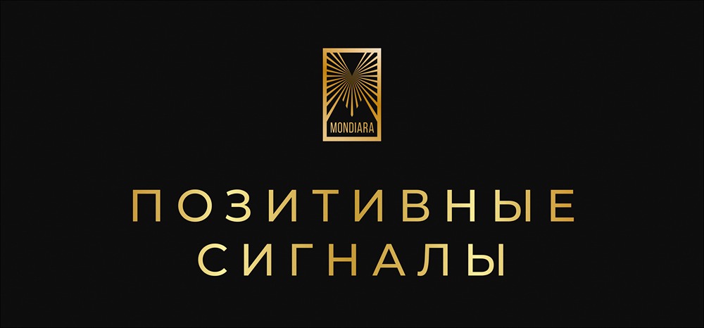 Будущее Ethereum: почему крупные инвесторы делают ставку на сеть