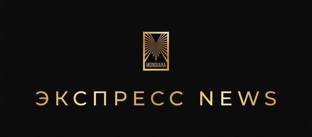14 января - Минфин РФ  проведет аукционы по размещению ОФЗ 26253 и 26225