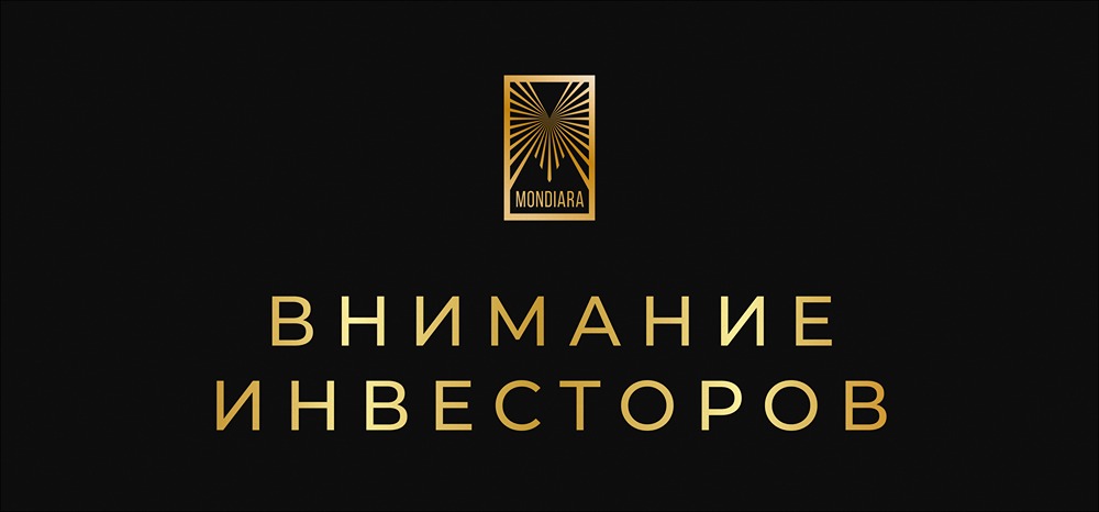 Какие корпоративные события влияют на курс акций сегодня?