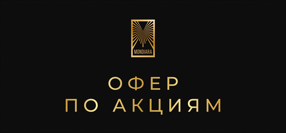 6 случаев обязательного выкупа акций: полное руководство