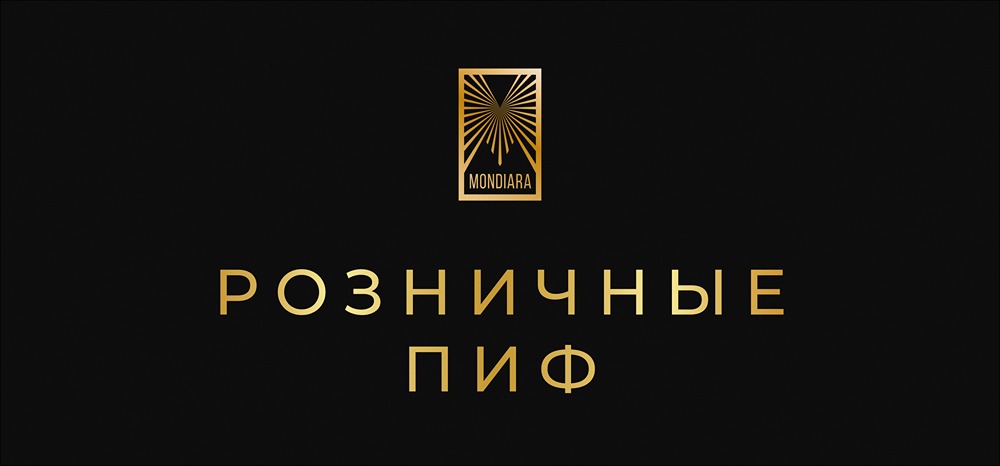 Депозиты теряют инвесторов: ПИФы привлекли 193 млрд рублей за декабрь