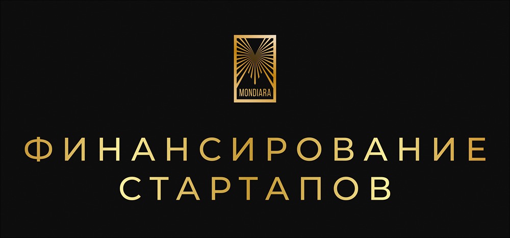 Противоречивые тренды финтеха: больше денег, меньше сделок