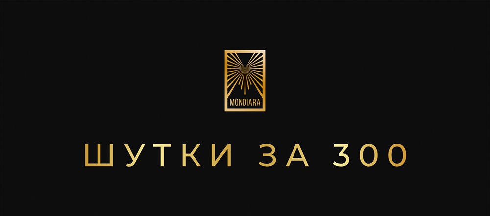 Когда шутки неуместны: почему глава дипломатии ЕС заговорила об алкоголе?