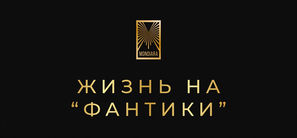 От фиатных денег к реальным активам: стратегия сохранения капитала