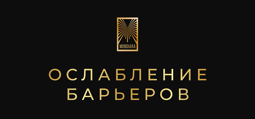 Потепление в отношениях: Китай и Канада перезапускают торговлю