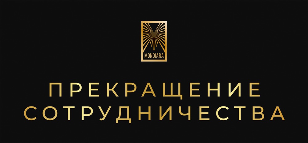 Энергетические отношения России и Китая: почему прекратился экспорт электроэнергии?