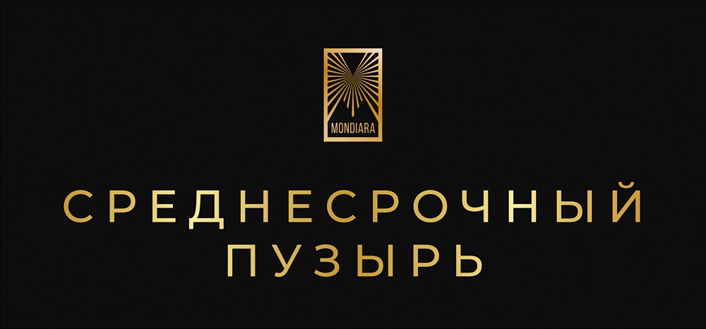 Литиевый рынок в шторме: как Китай создал среднесрочный пузырь